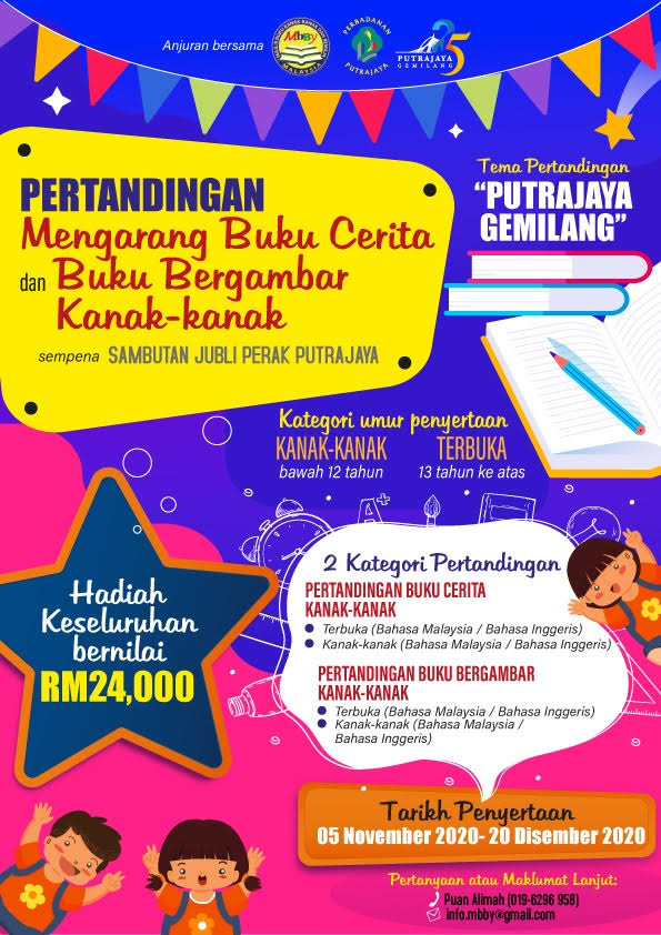 Cbse Class 10 Sample Paper 2020 For Bahasa Melayu