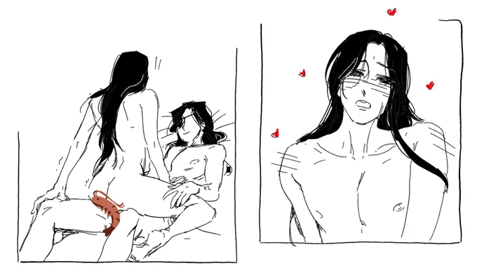 hualian sneak some time away together ☺️

based on AU @NyerusNova and i havent been able to stop thinking about ?  prince XL and general HC! 
https://t.co/jNt4F6Fhkj

 #天官赐福 