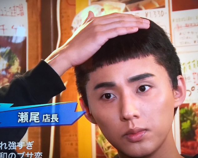 なわじま 梨泰院クラス弟役のキム ドンヒくんは圭人に似てるし何よりパクセロイ役のパク ソジュンが藤ヶ谷くんに似すぎて集中できん笑笑