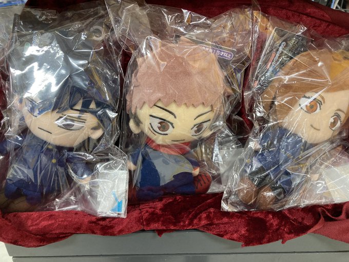 アニメイト三宮 長期アルバイト募集中 さん がハッシュタグ 呪術廻戦 より Chibiぬいぐるみ 入荷しました をつけたツイート一覧 1 Whotwi グラフィカルtwitter分析