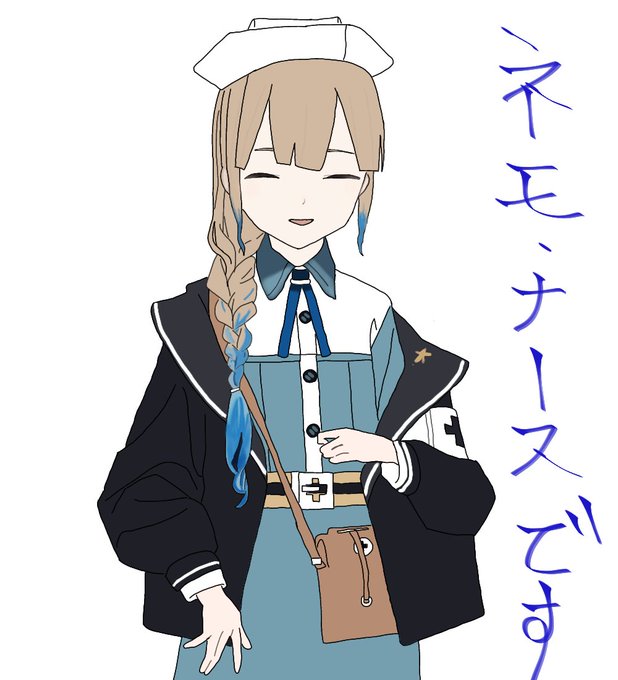 のっぺらぼうのtwitterイラスト検索結果 古い順 のっぺらぼうのtwitterイラスト検索結果 古い順