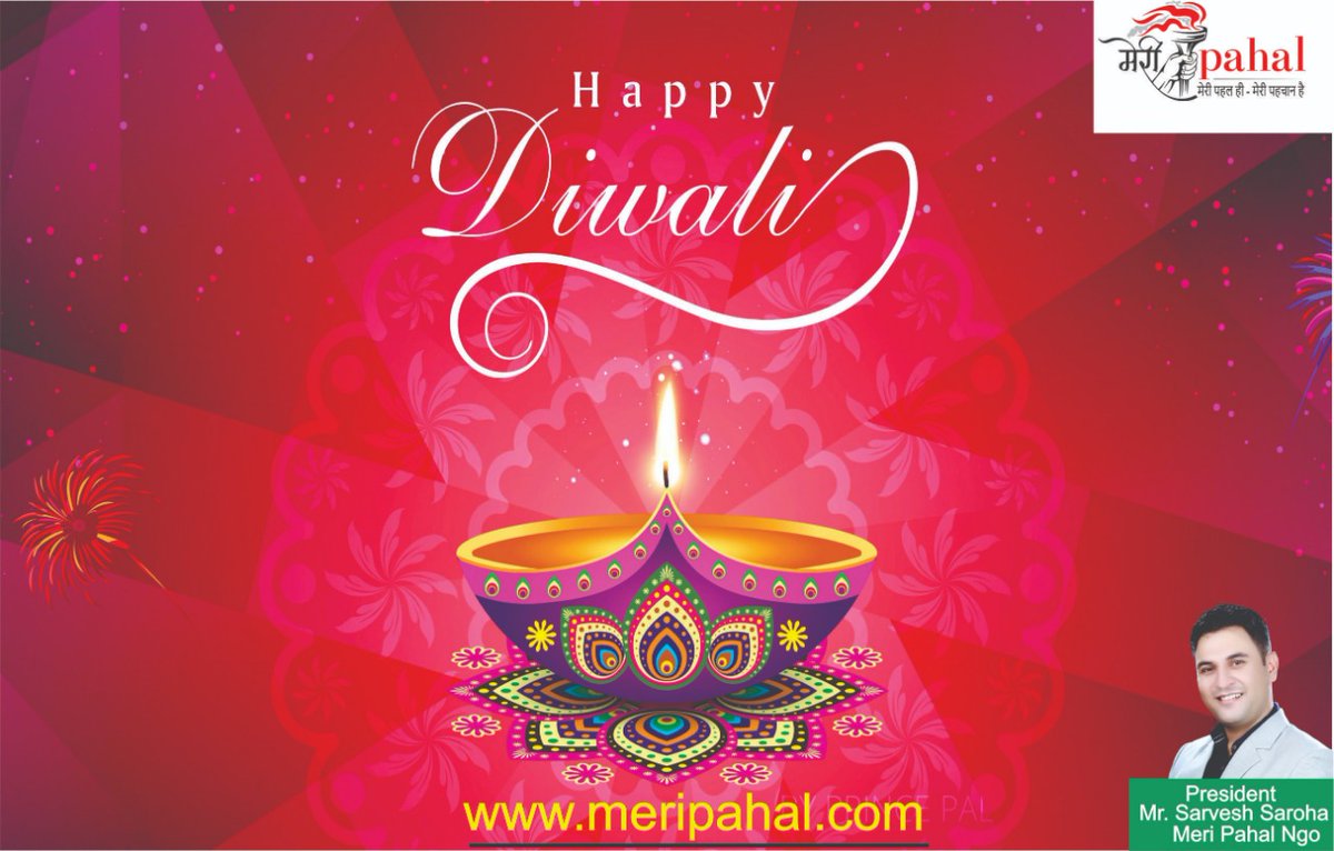MeriPahalngo's tweet photo. Wishing You and Your Family a Lot of Happiness. Prosperity and Sparkling Diwali.
#ngo #meripahalngo #happydiwali #follow #non-profitngo #helper #helpinghands #humanity #socialmovements https://t.co/4U8EhQrcuz