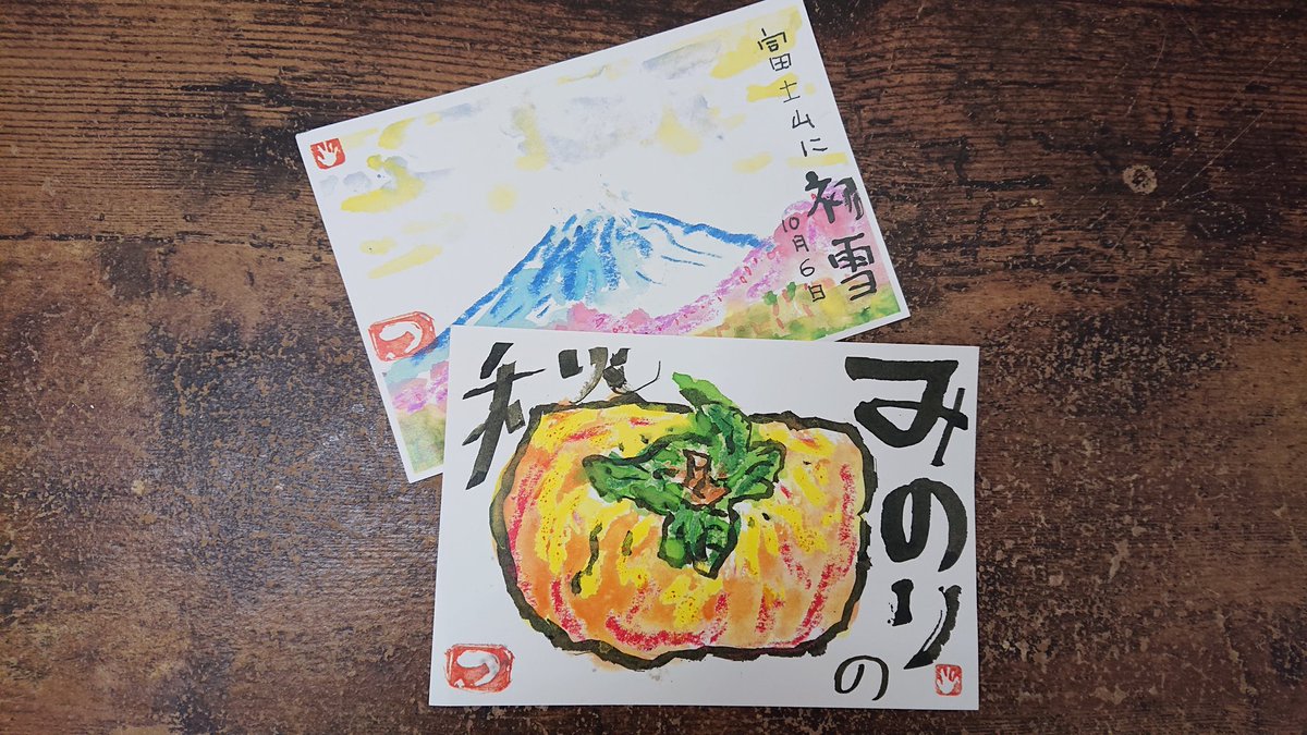 Opaito7ozsxqom