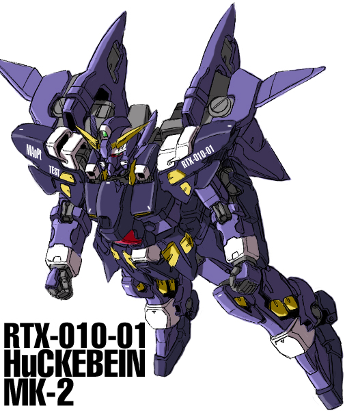 Twoucan 一番好きなバンプレストオリジナル機体を言ってみるといいよ の注目ツイート イラスト マンガ コスプレ モデル