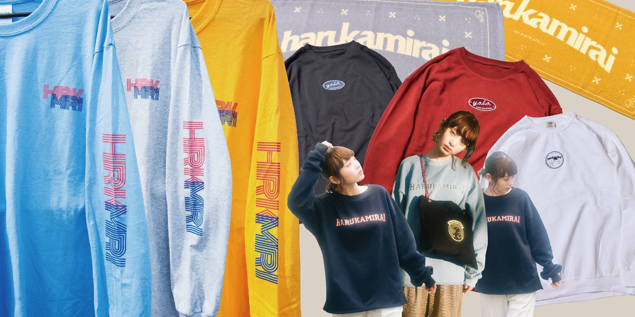ハルカミライ』バンドtシャツ | curatedby.co