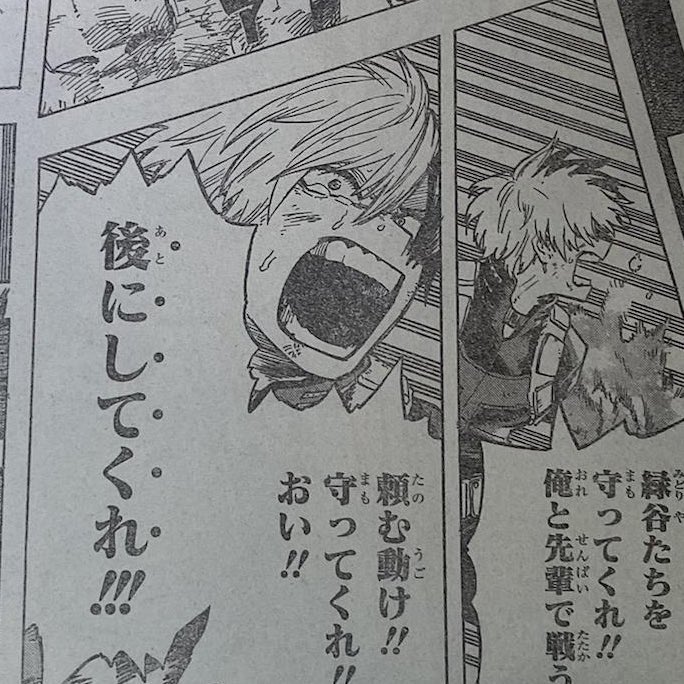 no no NON OON OO NOO DONT CRY NOOOO NOOOOO LEMT ME HUSG 