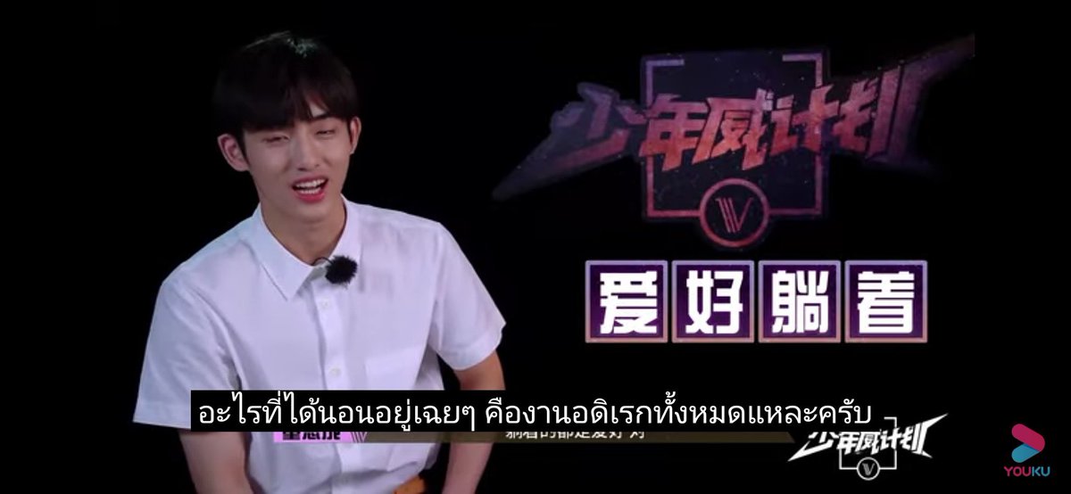 ลักคะน้า🌵 tweet media