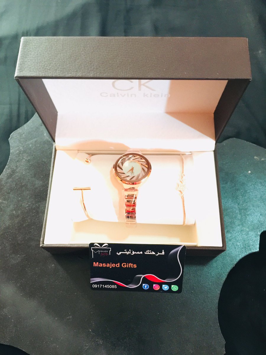 MasajedG's tweet photo. #فرحتكم_مسؤوليتي_بإذن_الله🎁 وهي صحت الصباح لقتو مرسل ليها البكج دا🎁 هي صباحها بدأ كدا🎁 انتو صباحكم بدا كيف!؟ يلا ادعوني يا خوانا بالري تويت نشاط الصباح ارح🎁. #joodi https://t.co/ZOiuadTNUM