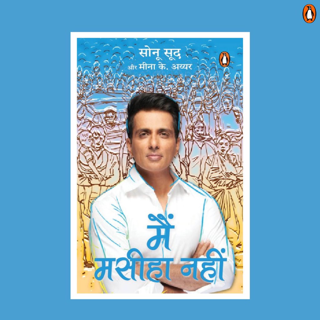 SonuSood's tweet photo. Delighted to announce that my book #IAmNoMessiah will be out in December. This is a story of my life, as much as it is of the thousands of migrant workers. @PenguinIndia @Meena_Iyer 

Pre-order in English: https://t.co/DeXuAgjSOJ 
and Hindi: https://t.co/bdhBsJDdpH https://t.co/F4xFYGQkyJ