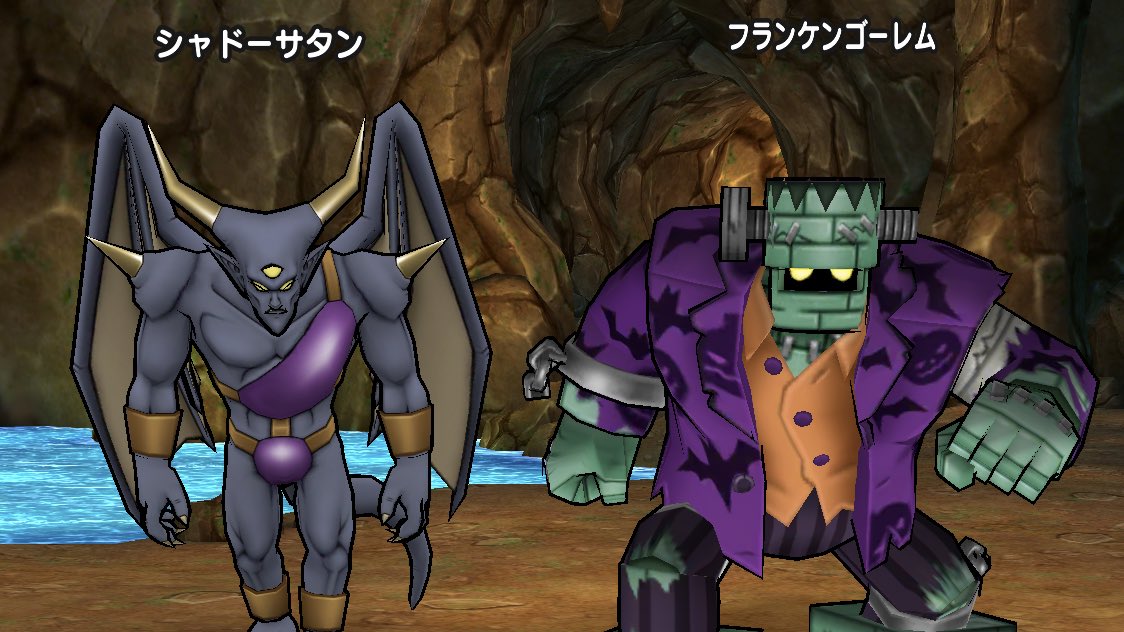 ゆきしば ドラクエウォーク 高難度 パンプキャビネット出演叶わず 無念