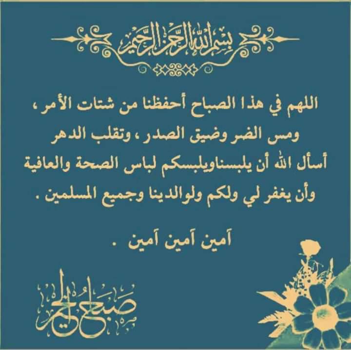 am272z's tweet photo. https://t.co/gBGrOz1yBd