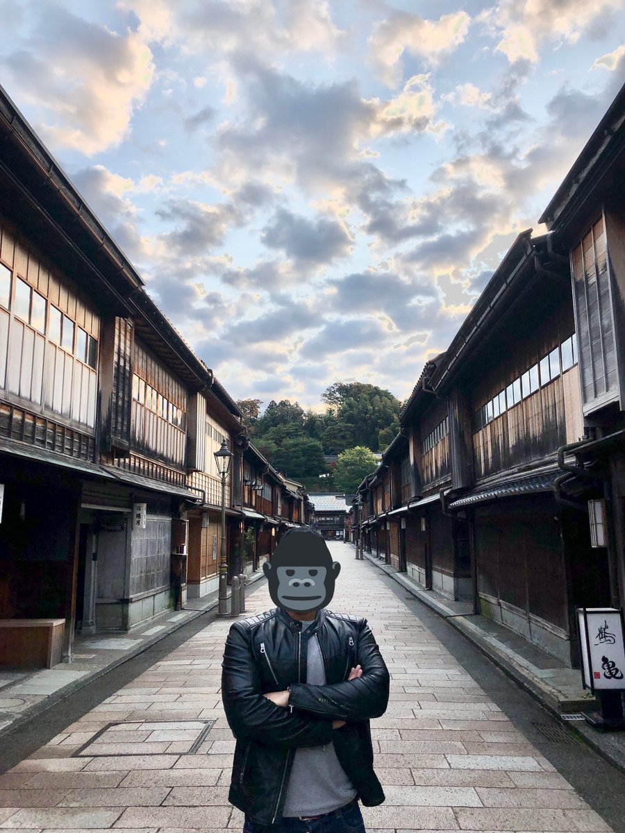 jangkyufd's tweet photo. @dasuwaikaa
その後ひがし茶屋街に行ってきた!
本当は3枚目の波結ってお茶屋さんに行きたかったんだけど、今日は定休日だったので行けず(泣)
途中【あかり坂】ってところがあったので思わず撮ってきた📸
自分はつくづく亜香里ちゃんのファン脳だなって思う🧠笑
#FUNFUNJAPAN https://t.co/fvKhA4SgRZ