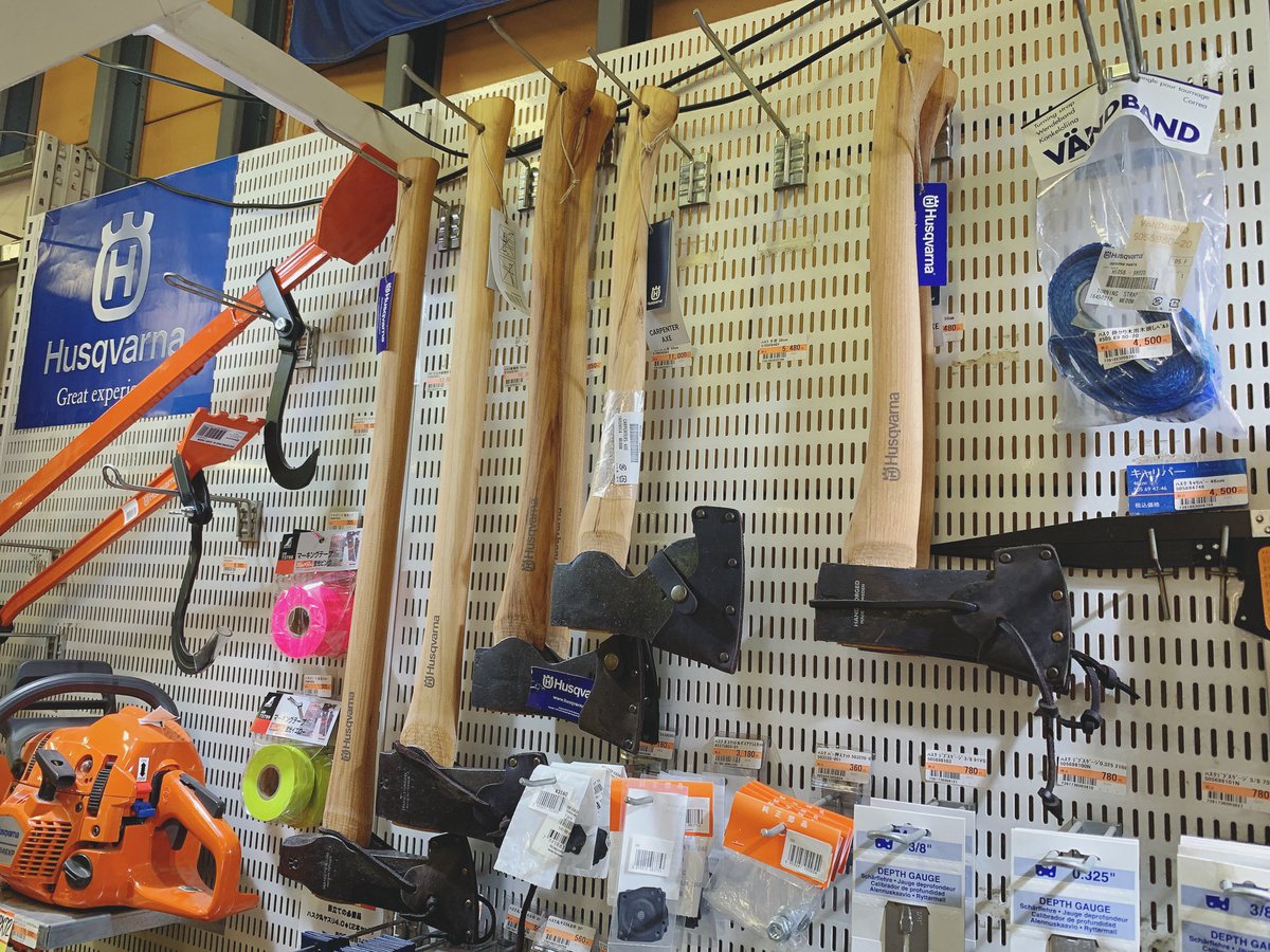 斧、選びたい放題です！🥴