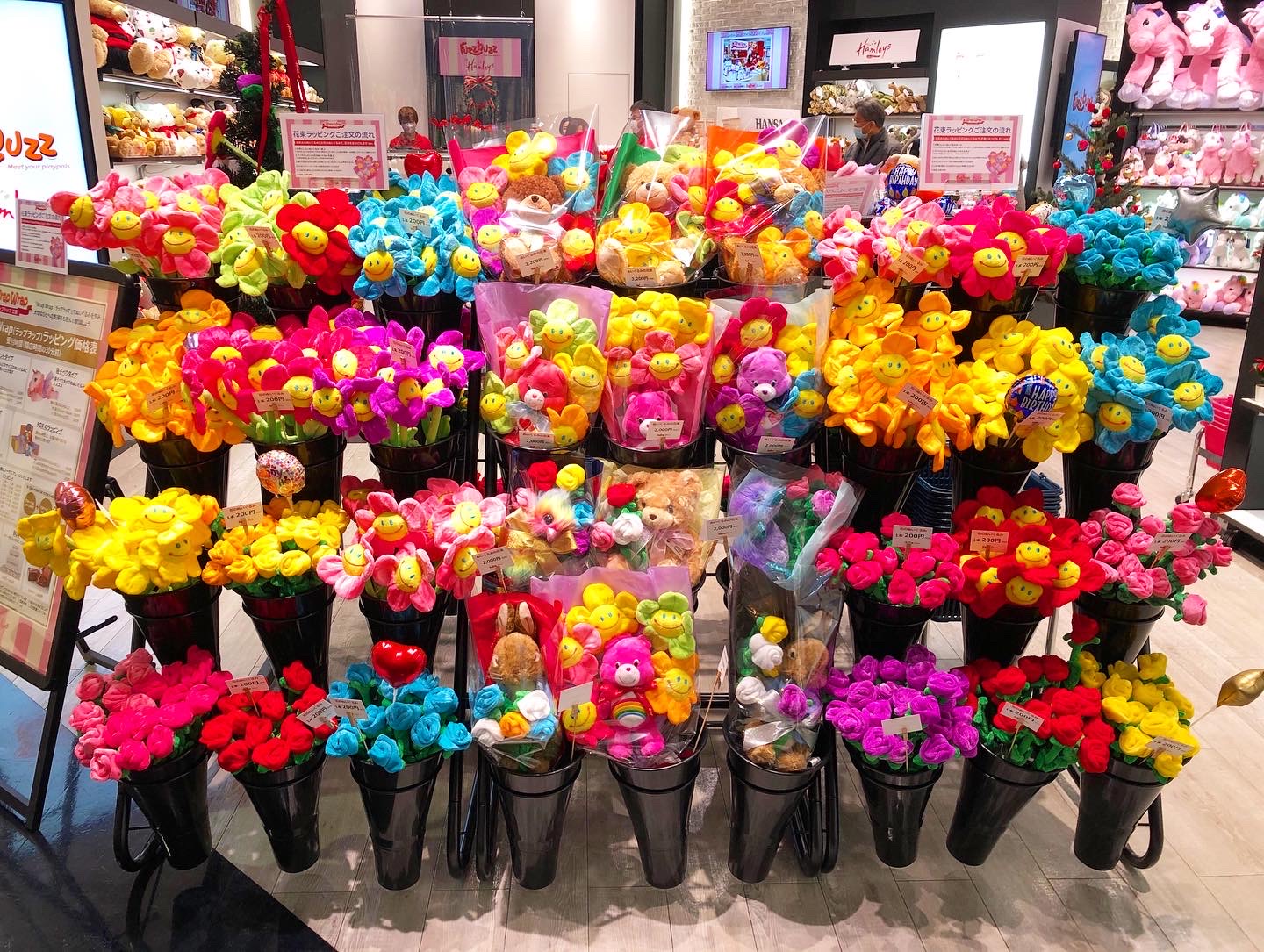 Hamleys Japan ハムリーズ New Open ぬいぐるみギフト専門店 Fuzzbuzz By Hamleys が 表参道原宿に期間限定オープン 11 12 木 2 28日 日 詳しくはこちら T Co Usjf5aishj ハムリーズ Hamleysjapan Fuzzbuzzbyhamleys 東急プラザ