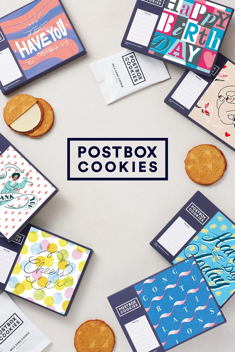 umetsuta's tweet image. 明日から！【POP UP SHOP】関西初出店！BAKE Inc.の新ブランド「POSTBOX COOKIES」　11月16日（月）から
store.tsite.jp/umeda/event/sh…
#POSTBOXCOOKIES　#BAKE