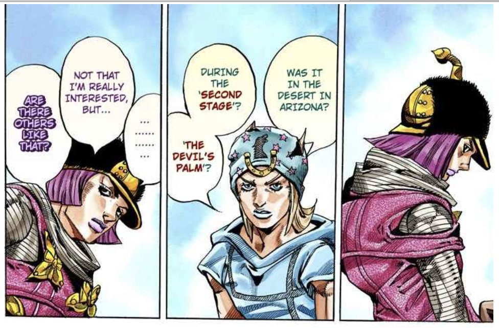 hot pants thread that is all