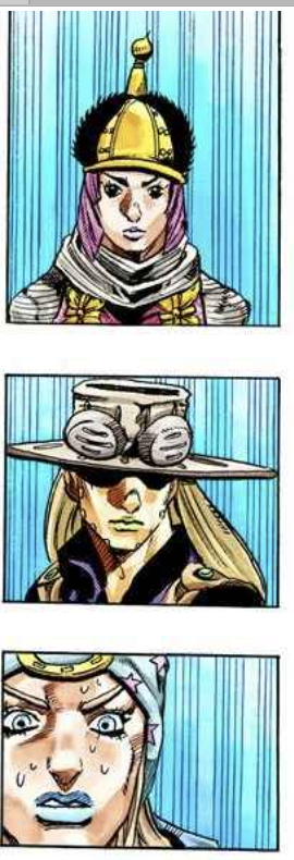 hot pants thread that is all