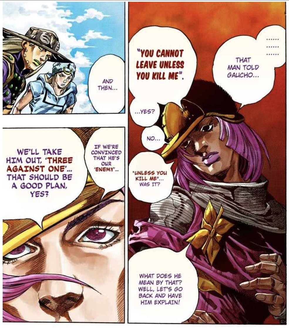 hot pants thread that is all