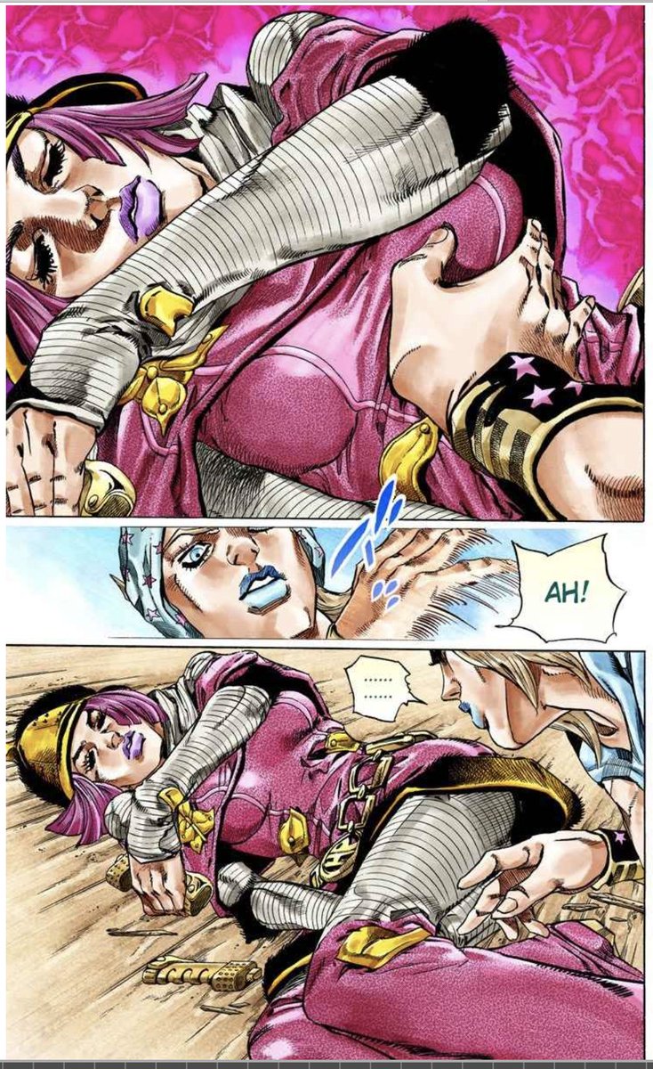 hot pants thread that is all