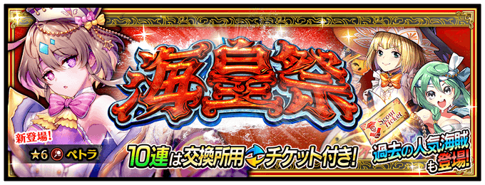 センノカのtwitterイラスト検索結果 古い順