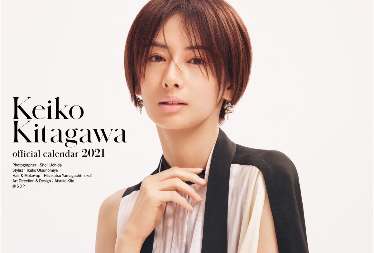 Oricon News オリコンニュース 北川景子 ショートボブヘアでクール エレガントな美貌 21年カレンダー画像解禁 その他写真あり T Co Ff2zlub7o6 北川景子