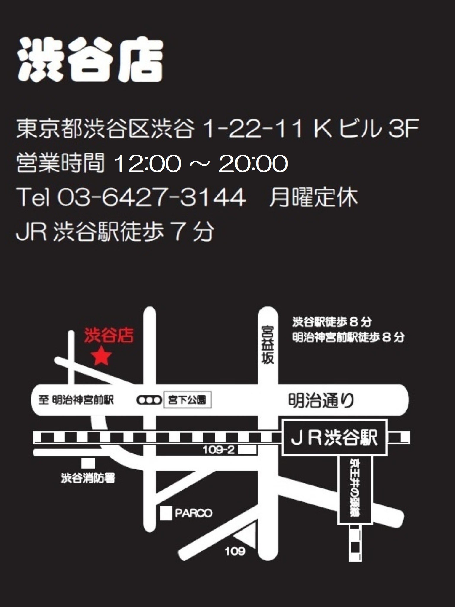 Vintage Sports 商品情報 渋谷店 03 6427 3144 08 09 フィオレンティーナ 9 999 アルベルト ジラルディーノ 選手 Acミランから加入したシーズン 9日 フィオレンティーナは10年ぶりに チェーザレ プランデッリ 氏を監督に招聘 Hp Vintage Sports 商品情報 渋谷店 03 6427 3144 08 09 フィオレンティーナ 9 999 アルベルト ジラルディーノ 選手 Acミランから加入したシーズン 9日 フィオレンティーナは10年ぶりに チェーザレ プランデッリ 氏を監督に招聘 Hp