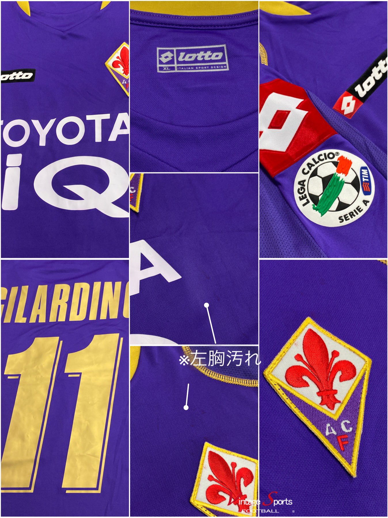 Vintage Sports 商品情報 渋谷店 03 6427 3144 08 09 フィオレンティーナ 9 999 アルベルト ジラルディーノ 選手 Acミランから加入したシーズン 9日 フィオレンティーナは10年ぶりに チェーザレ プランデッリ 氏を監督に招聘 Hp Vintage Sports 商品情報 渋谷店 03 6427 3144 08 09 フィオレンティーナ 9 999 アルベルト ジラルディーノ 選手 Acミランから加入したシーズン 9日 フィオレンティーナは10年ぶりに チェーザレ プランデッリ 氏を監督に招聘 Hp