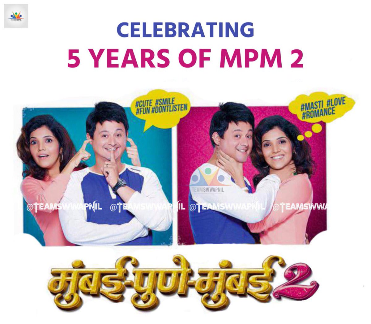 AvcharAnkita's tweet photo. का तुझ्यापाशीच मन हे येत जाते सारखे...!
#5YearsOfMPM2 ❣️💕
@swwapniljoshi @muktabarve
@EverestMarathi @52fridaycinemas @amitbbh @sache09 https://t.co/6g9nyZvhgX