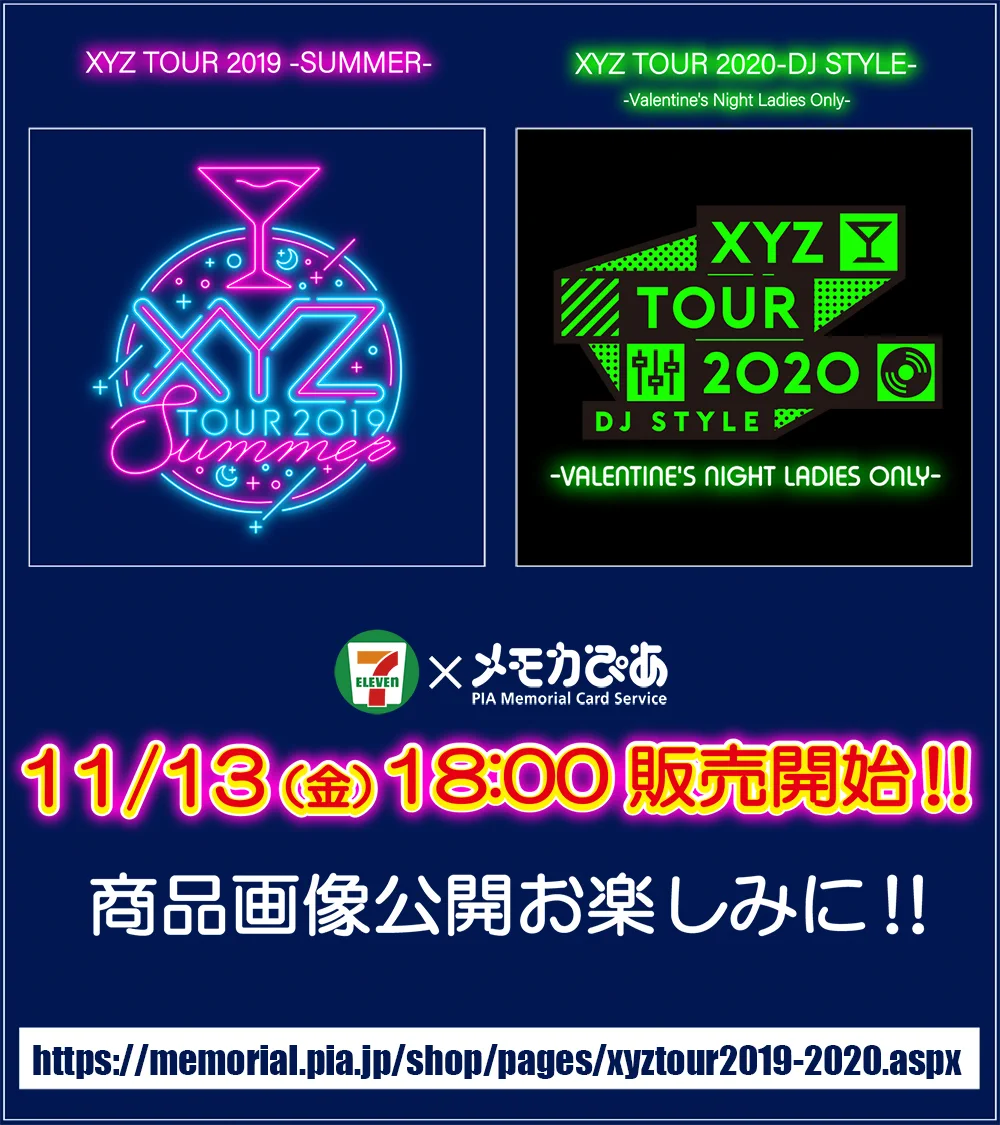 XYZP on X: 