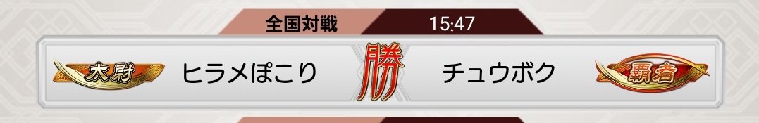 チュウボク Tyuboku Twitter