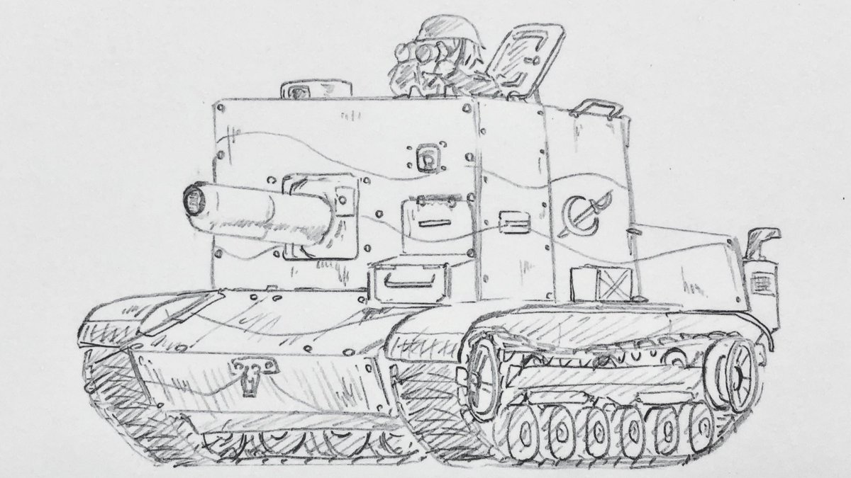 ハディズ II 重砲中戦車 