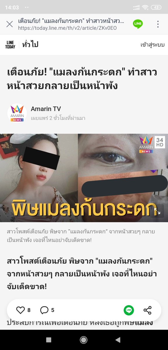 𝕄𝕦𝕝𝕗𝕚𝕆𝕝𝕖 tweet media
