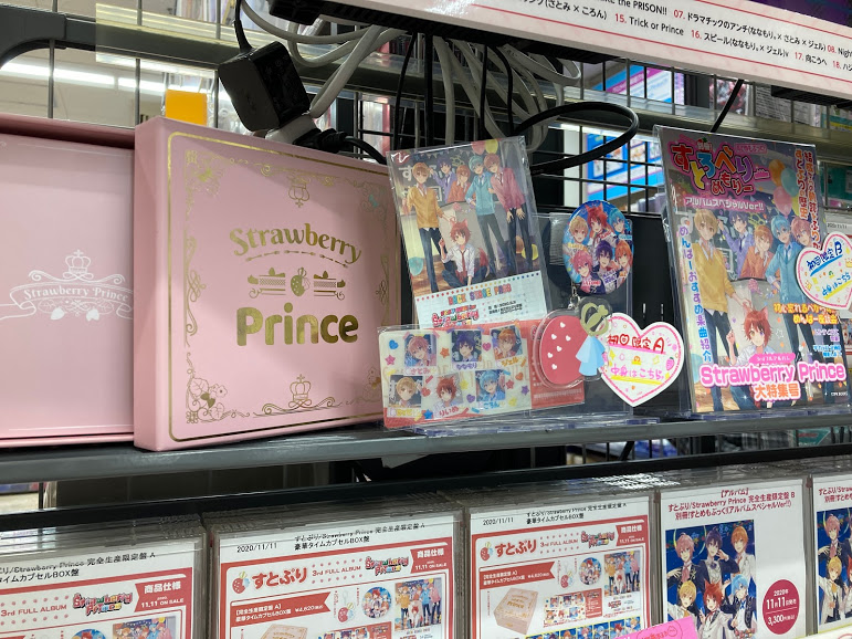 アニメイト名古屋 すとぷり情報 すとろべりーめもりーvol 6 好評発売中 アニメイト名古屋の各階にて販売してますナゴ すとぷり すとろべりーめもりー