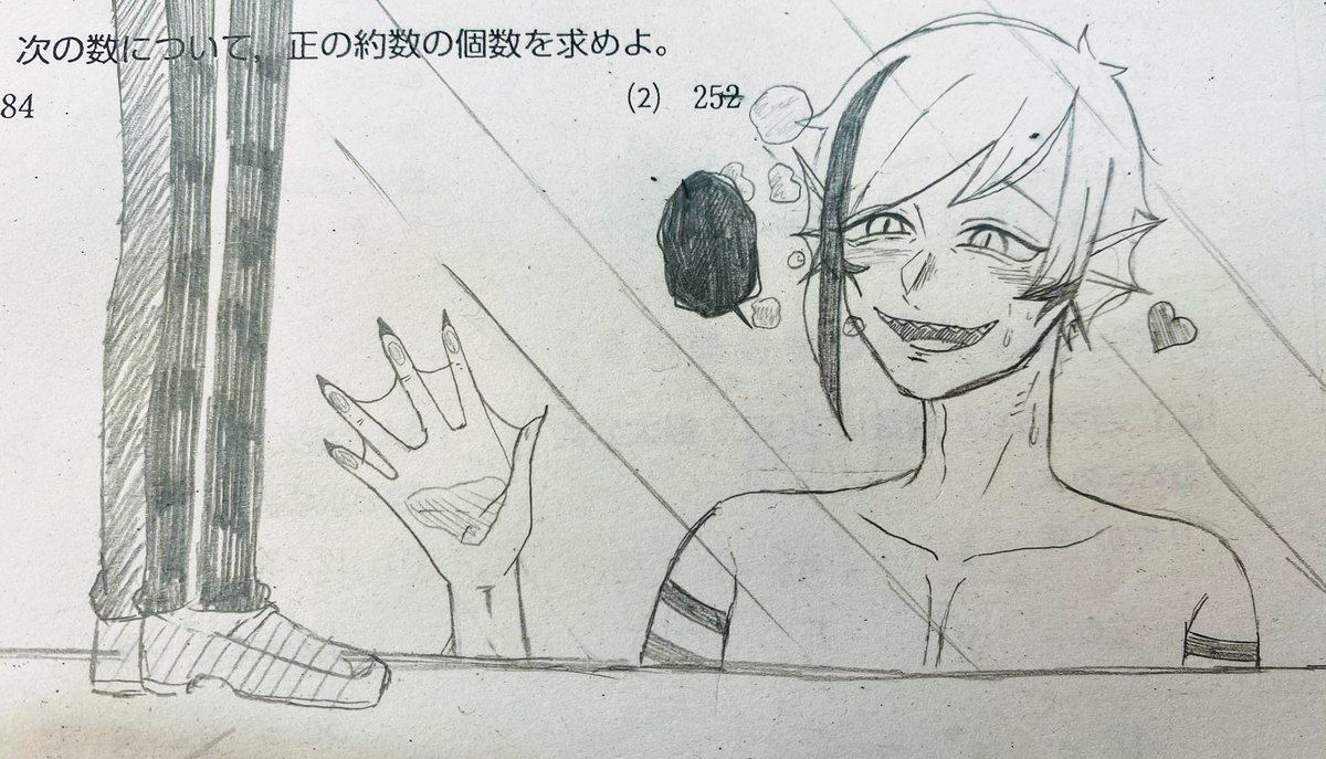 Twoucan 人魚姿 の注目ツイート イラスト マンガ