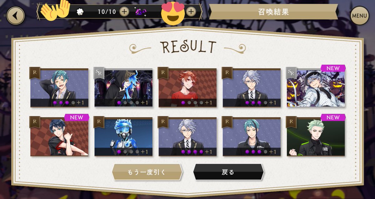 rey7ten_42's tweet photo. ジャック3枚来てくれたーー！！！😍
アズールも！
引かずに待ってて良かった(*´∀｀) https://t.co/hRaZNQPNFh