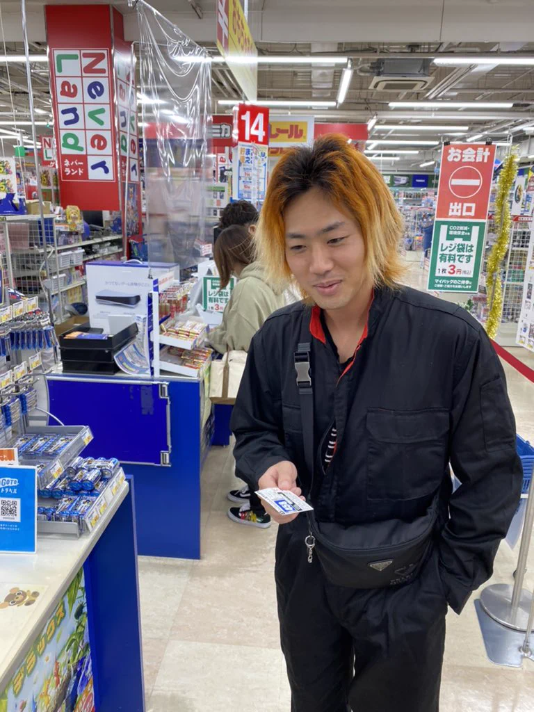 勘違い！プレイステーション5当選したと思っていたら勘違いだったと気づく人が面白すぎる！！