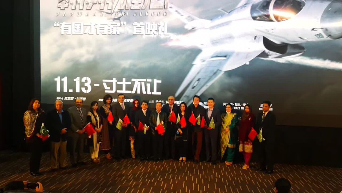 HUM Films tweet media