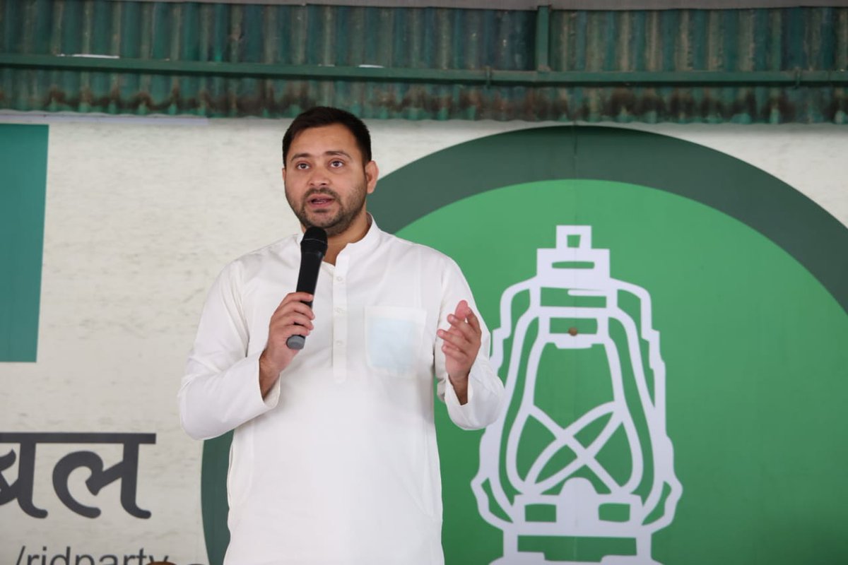 RJDforIndia's tweet photo. राजद की विधायक दल की बैठक को हमारे सर्वप्रिय नेता श्री @yadavtejashwi जी ने सम्बोधित किया: https://t.co/95ZkypzXuK