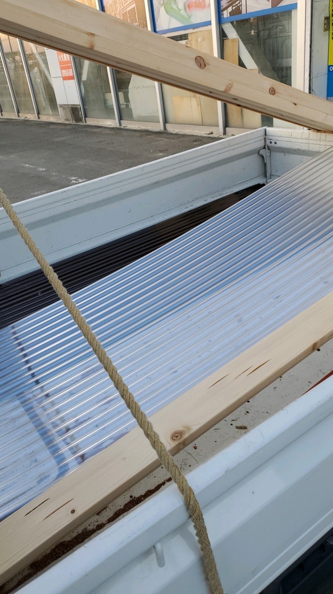 草嵐 プチリフォーム ホームセンター コーナン 橿原香久山店 In 橿原市 奈良県 T Co Tunxkzsjle T Co Mg4dx4fzgm Twitter