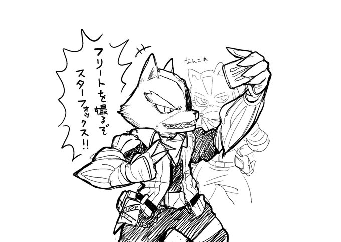 ナモー S Recent Tweets 3 تحليلات تويتر الرسومية الخاصة بهوتويت Whotwi ナモー S Recent Tweets 3 تحليلات تويتر الرسومية الخاصة بهوتويت Whotwi