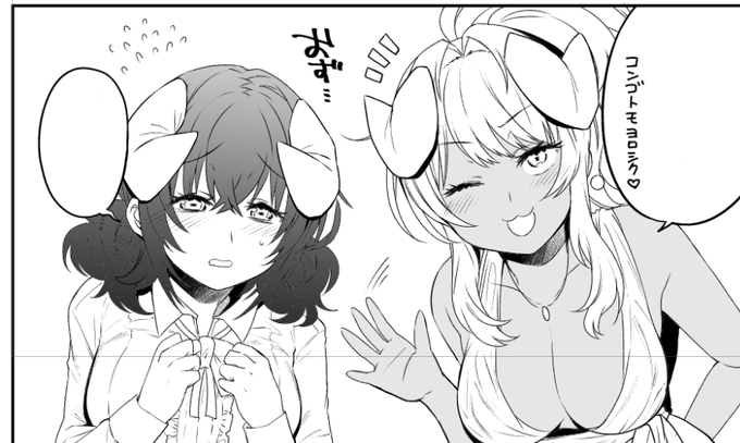 今描いてるまんがのヒロイン達です(お尻モノ) 