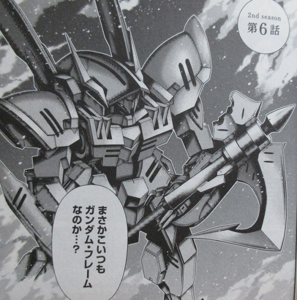 海老川兼武 デザインワークス発売中 Hgガンダムグレモリー ガンプラexpoにて初展示されております 発売はもう少し先になるかと思いますが現在鋭意開発中です よろしくお願い致します G Tekketsu 海老川兼武 デザインワークス発売中 Hgガンダムグレモリー ガンプラexpoにて初展示されております 発売はもう少し先になるかと思いますが現在鋭意開発中です よろしくお願い致します G Tekketsu