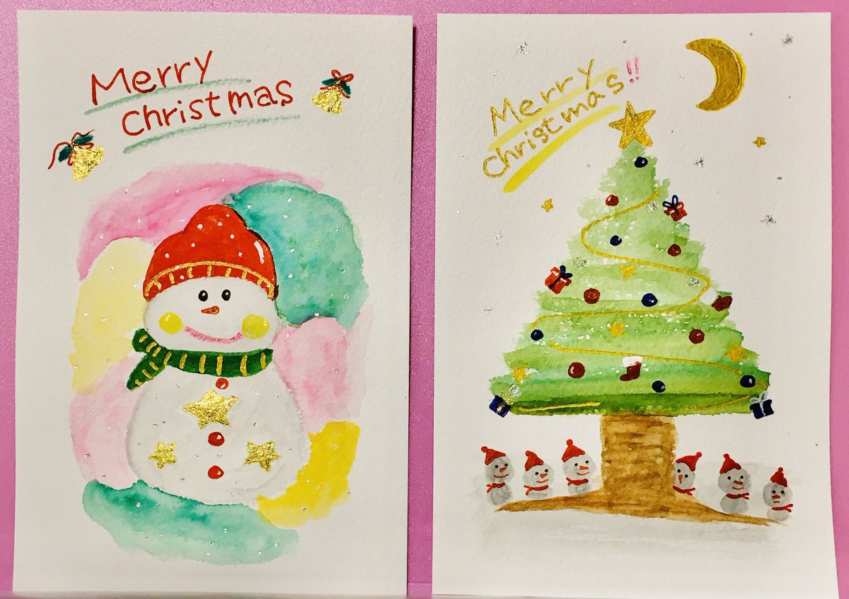 クリスマスカード Twitter Search