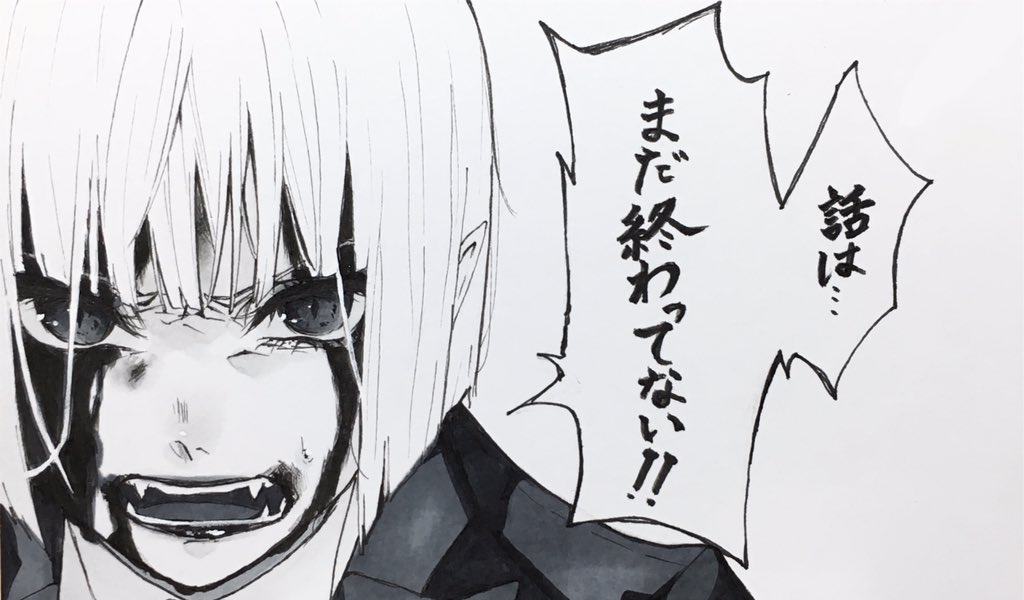 髪の線画うまいやーん自分 ゆーちゃんの漫画 髪の線画うまいやーん自分 ゆーちゃんの漫画