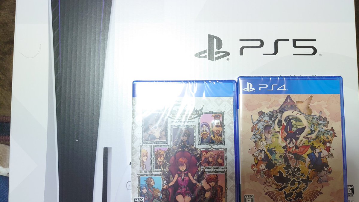 ねおん 趣味 Ga Me Neon Twitter