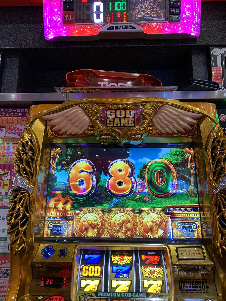 NoUnchik_NoLife's tweet photo. なんてハンパな卒業式😭
#凱旋　#せめて天井…
#据置きだし　#���ンチャン456？ https://t.co/LOv7fB0gli