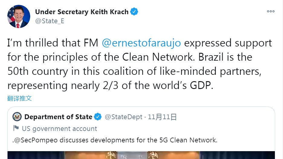 SpokespersonCHN's tweet image. Seriously? I know many were counted in the #CleanNetwork unknowingly. Backdoor, monopoly and ideology. Talking Clean, acting Dirty. This is coercion.