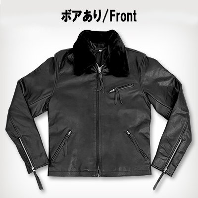 COLLARSライダース河内鉄生モデル - メルカリ