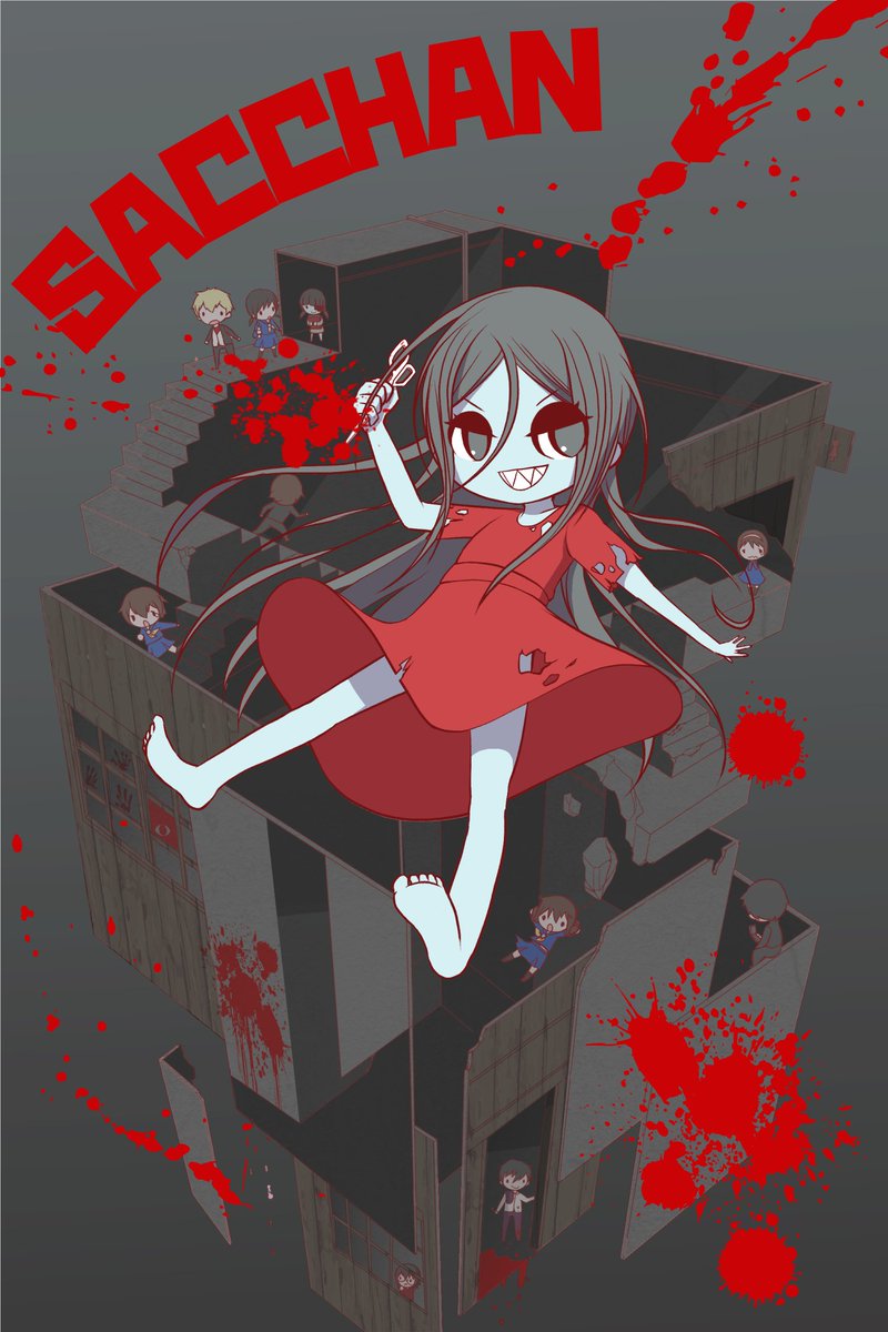 kurehochang's tweet photo. さっちゃんのたのしいあそび場
#コープスイラコン #CorpseArtCT https://t.co/Htzvo4Jduv