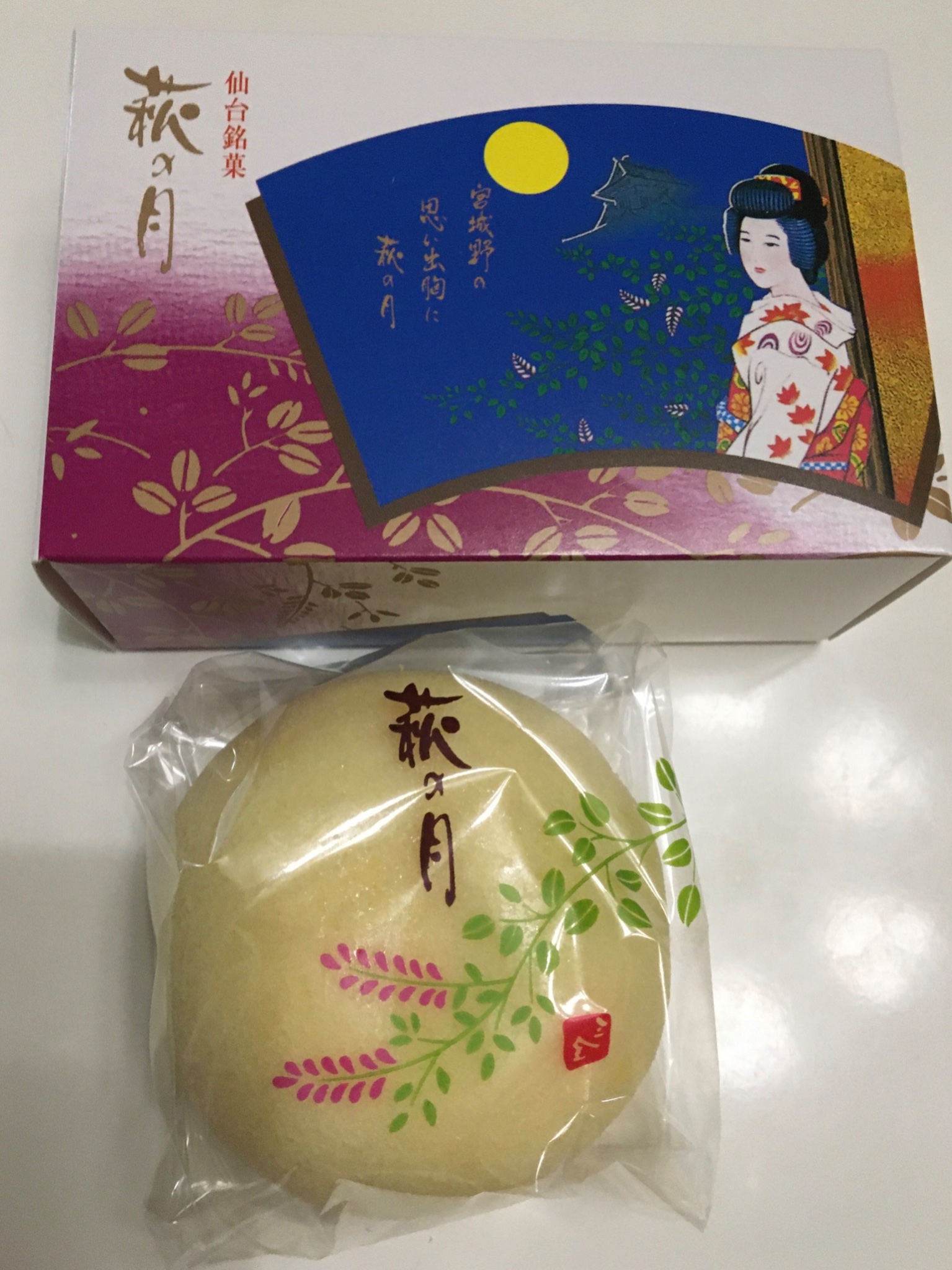 ラーメン皆五郎 昨夜ヤオコーで買った仙台銘菓 萩の月 萩の月 は仙台遠征時やデパートの東北物産展で売っていたらほぼ必ず買ってるけど 基本的に簡易包装のタイプしか買わず 写真のような個別の箱に包装されたお土産用萩の月は久々だったから記念に写メ ラーメン皆五郎 昨夜ヤオコーで買った仙台銘菓 萩の月 萩の月 は仙台遠征時やデパートの東北物産展で売っていたらほぼ必ず買ってるけど 基本的に簡易包装のタイプしか買わず 写真のような個別の箱に包装されたお土産用萩の月は久々だったから記念に写メ